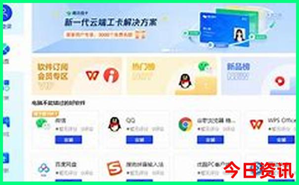 六七天适合去哪旅游