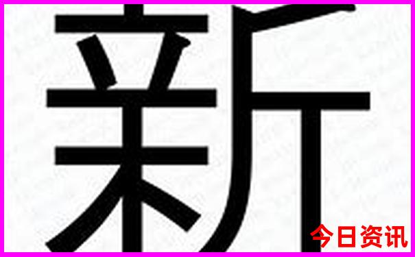 北戴河游玩住哪里好