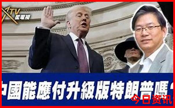 广东消费最低的城市